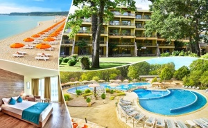 Нощувка на човек на База All Inclusive + Басейн в Хотел Магнолиите, на 200М. от Плажа в <em>Приморско</em>