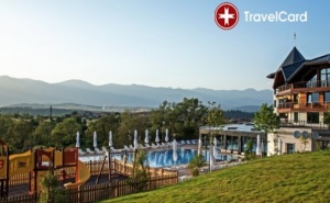4* Last Minute в хотел Хот Спрингс**** , с. Баня