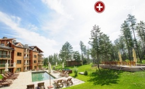 4* Last Minute в Комплекс <em>Пирин</em> Голф