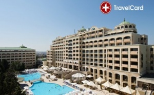 5* All Inclusive Почивка в <em>Несебър</em> Палас