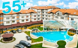 Златна Възраст 55+! Нощувка на човек със Закуска и Вечеря + Минерален Басейн и Релакс Пакет в Хотел Вита Спрингс, с. Баня до <em>Банско</em>