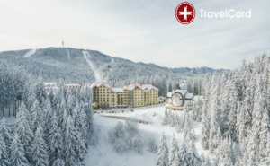 4* Коледни Празници в Хотел Пампорово