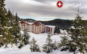 3* Коледа в Хотел Форест Нук , Пампорово