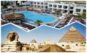 Почивка в Sharm Holiday Resort 4*, Шарм Ел Шейх, Египет 2021. Чартърен Полет от <em>София</em> + 7 Нощувки на човек на База All Inclusive !
