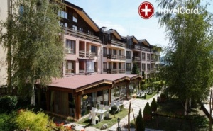 4* Нова Година в Хотел Грийн Ууд, К.к. <em>Банско</em>