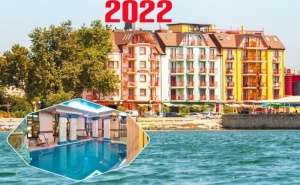 Нова Година в Поморие! 2 Нощувки на човек със Закуски, Празничен Куверт + Басейн и Спа в Хотел Сейнт Джордж****