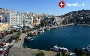 4* Нова Година в Хотел Аиротел Галакси, Кавала