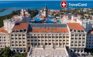 5* Нова Година в хотел Titanic Mardan Palace, Турция