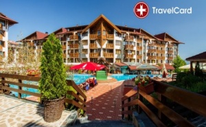4* Нова Година в Хотел Белведере Холидей Клуб, К.к. Банско