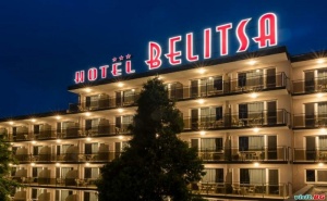 Лято 2022 в хотел Белица <em>Приморско</em>, All  Inclusive след  29.08