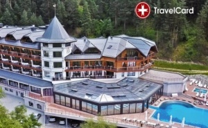 4* Last Minute в Хотел Хот Спрингс Медикъл, с. Баня