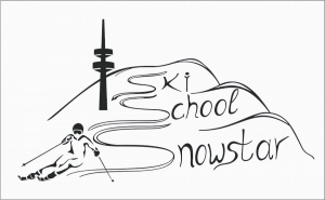 Наем на Ски или Сноуборд Оборудване за Възрастен от Ски Училище Snowstar, Пампорово