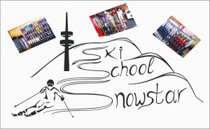 Наем на Ски или Сноуборд Оборудване за Възрастен от Ски Училище Snowstar, <em>Пампорово</em>