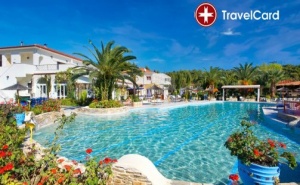 4* All Inclusive в хотел Крузо Вилидж, Гърция