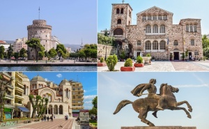 Екскурзия до Солун, Гърция! Автобусен Транспорт + 2 Нощувки на човек със Закуски и Възможност за Посещение на Метеора от Та Поход