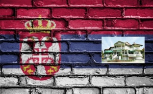 Уикенд в Сокобаня, Сърбия! Транспорт + Нощувка на човек със Закуска, Обяд и Празнична Вечеря в Хотел Чикаго от Та Юбим Холидейс