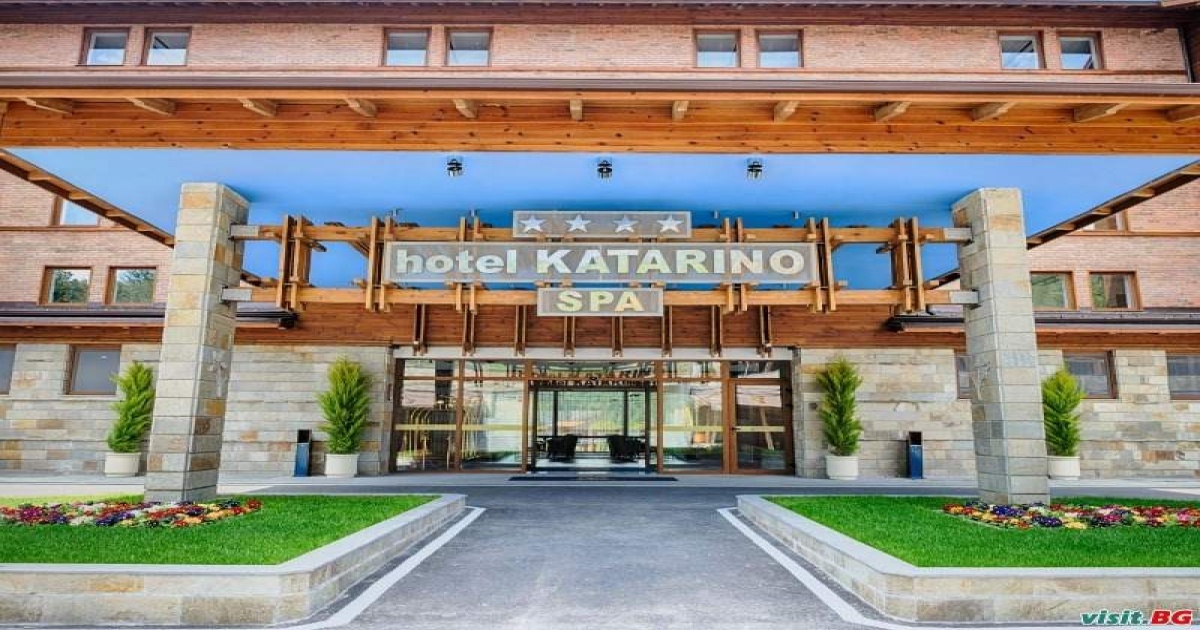 Ски Ваканция в Спа Хотел Катарино до <em>Банско</em>, Полупансион за Двама през Седмицата